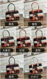 Picture of Hermes Handbags _SKUfw241228341fw